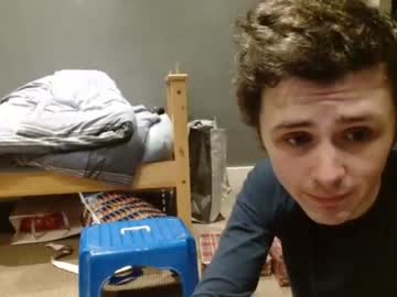 webcam man seanagh image #3305606