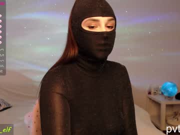 webcam girl magic_elf image #1422240