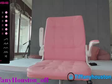 webcam girl tiffanyhouston_ image #1736484