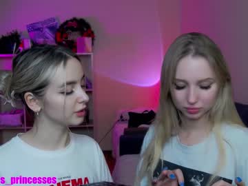 webcam couple cute_perverts image #5925399