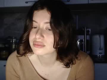 webcam girl gmonline111 image #1210985