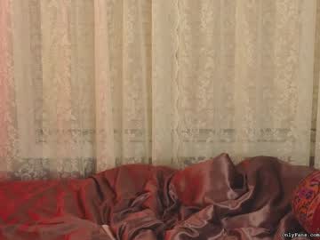 webcam girl _stella_rose_ image #6464213