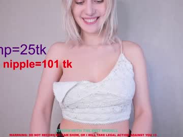 webcam girl stella_blush image #379602