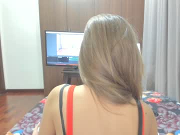 webcam girl sensualbae_seduction image #1277629