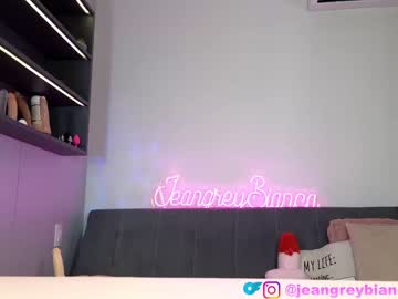 webcam couple jeangreybianca image #3993322