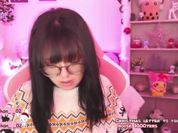 webcam girl maru_chan_ image #692494