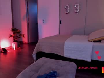 webcam girl amy_queen7 image #4802705