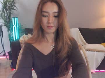 webcam girl sharasuo image #4010754