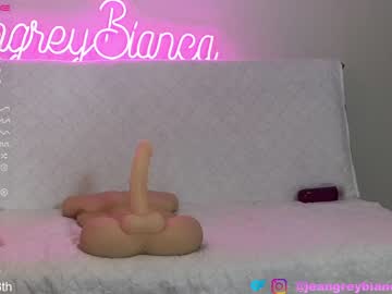 webcam couple jeangreybianca image #4140911
