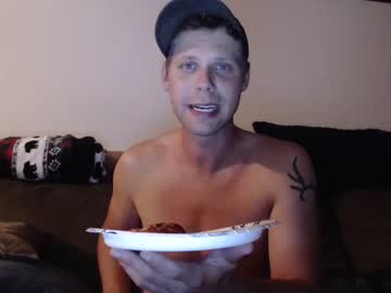 webcam man lancehardin image #2517379