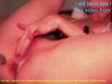 webcam girl sweetkira555 image #4327596
