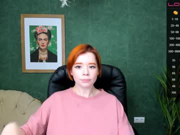 webcam girl arikajoy image #2099050