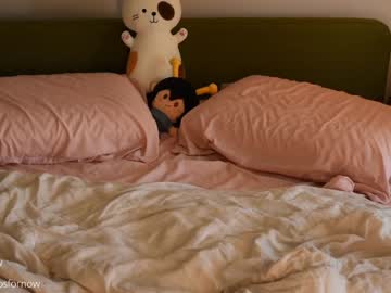 webcam girl lizmreow image #4933344