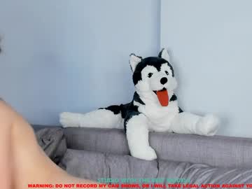 webcam girl coy_amina image #337178