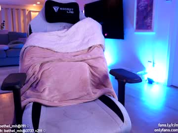 webcam girl misshowl image #4581140