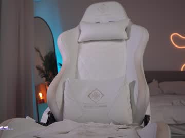 webcam girl emma_land image #6798998