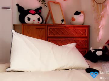 webcam girl meadowthayer image #4576757