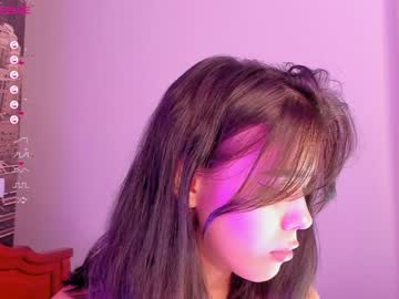 webcam girl pinkncrazy image #3176961