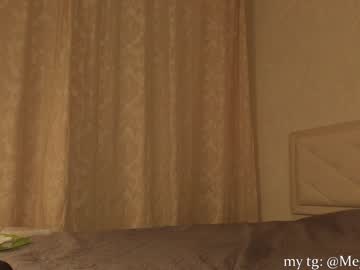 webcam girl top_of_passion image #6858934