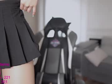 webcam girl lindamei image #2827826