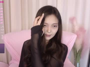 webcam girl u_needed_me_ image #4254762