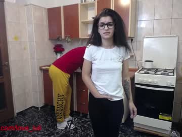 webcam couple iuliana32 image #248244