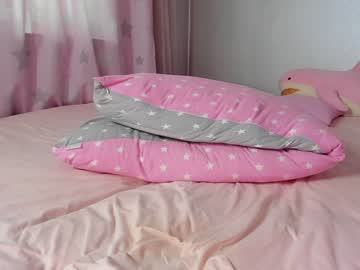 webcam girl _mito_69 image #4486574