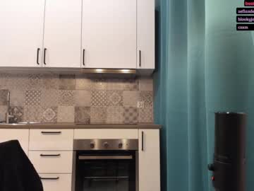 webcam girl alexa_dream image #1503757