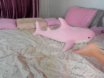 webcam girl _mito_69 image #3366337