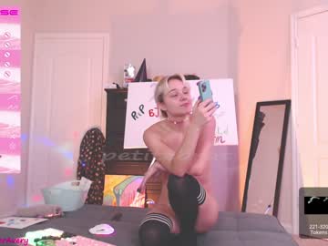 webcam girl petitebrat image #3441916