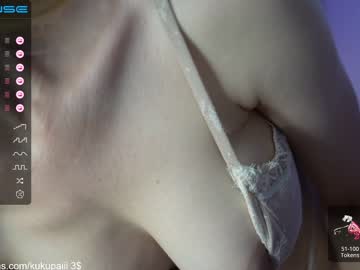 webcam girl hotangelalli image #4940664