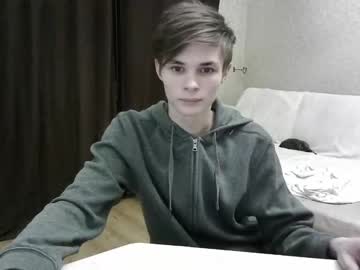webcam man leon_lan image #1073011
