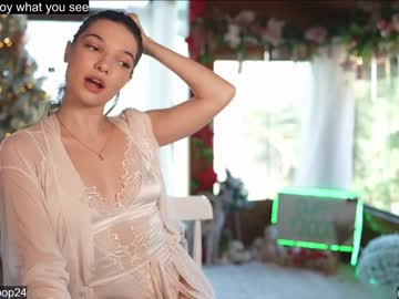 webcam girl loollypop24 image #5846322