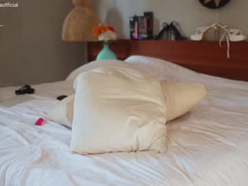 webcam girl emilia98xxx image #5275950