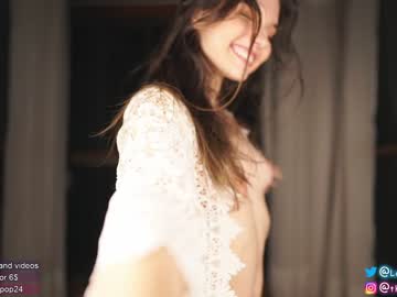 webcam girl loollypop24 image #1998757
