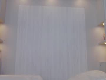 webcam girl _kyllie_ image #5382944