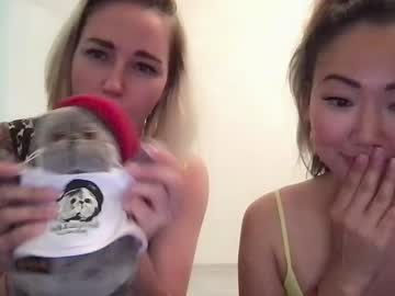webcam girl yummmy_yog image #2048810