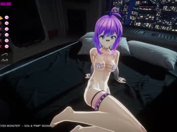 webcam girl projektmelody image #4949339