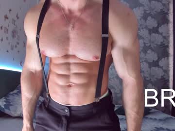 webcam man adam_muscle_ image #3242605
