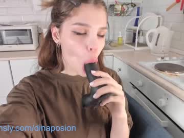 webcam tranny dinapoison image #3813077