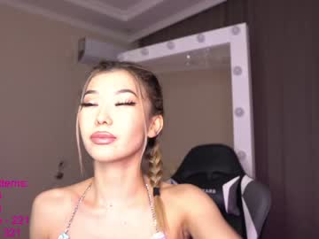 webcam girl lindamei image #1187284