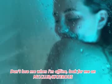 webcam girl emmi_rosee image #5586584