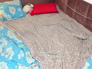webcam girl kissofirina image #4792617