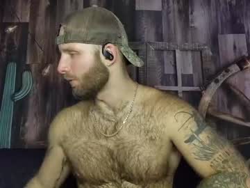 webcam man lancehardwood222 image #6086644