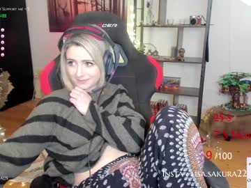webcam girl kimilee22 image #1097545