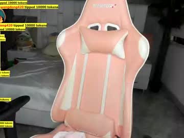 webcam girl sugar_troubl3 image #2050846