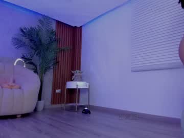 webcam girl gigi_ulala image #5257146
