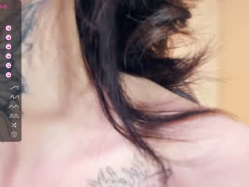 webcam girl icecreammsa image #6756359