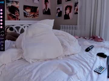 webcam girl amaya_mori image #4829836