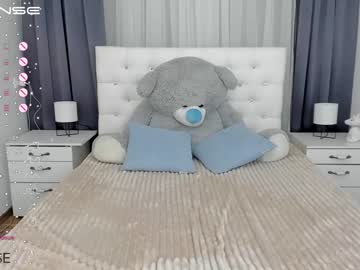 webcam girl emmika_ image #3630025
